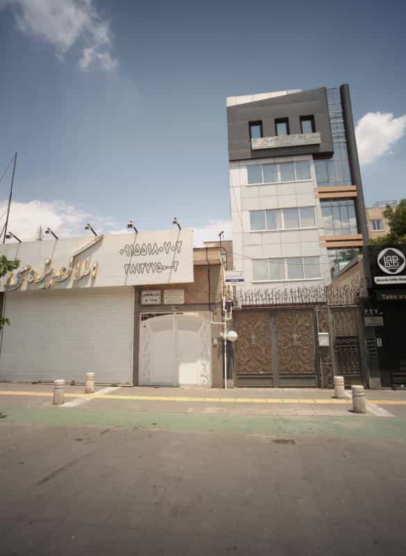 عکس مطب دکتر سید مهدی حسینیان در دانشجو مشهد