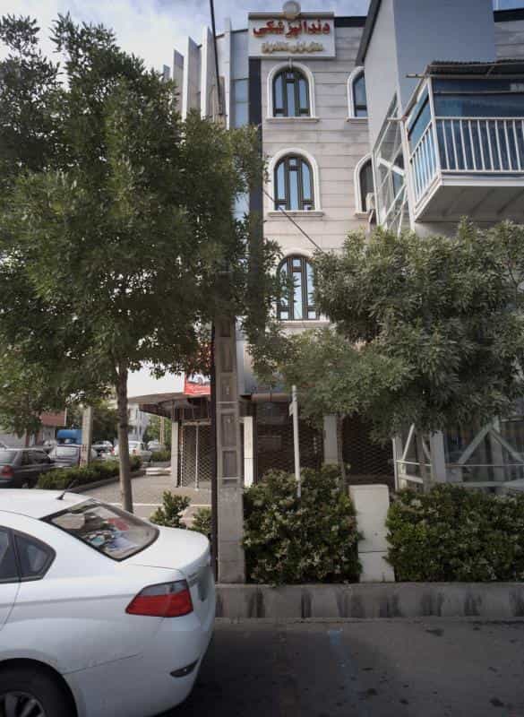 عکس مطب دکتر لیلی کاضمیان در سید رضی مشهد