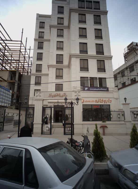 عکس مطب دکتر علی بابائی در احمدآباد مشهد