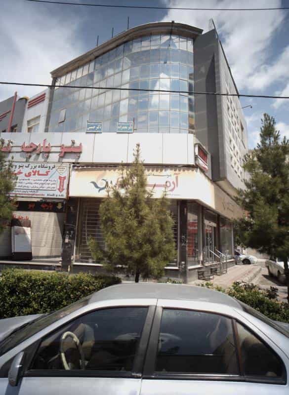 عکس کلینیک درمان و بازتوانی اعتیاد دکتر محمدزاده شهرک لشکر مشهد