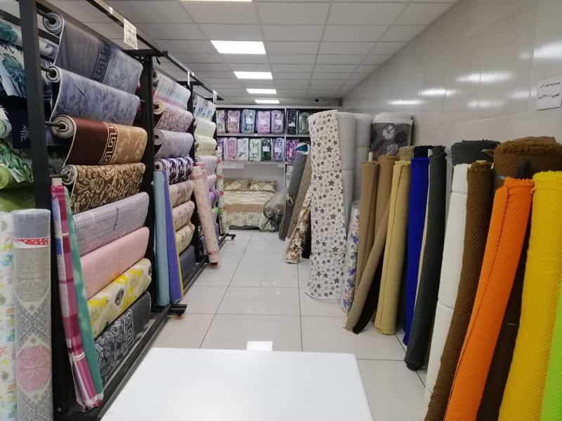 عکس فروشگاه نساجی فومنات در احمد آباد اصفهان