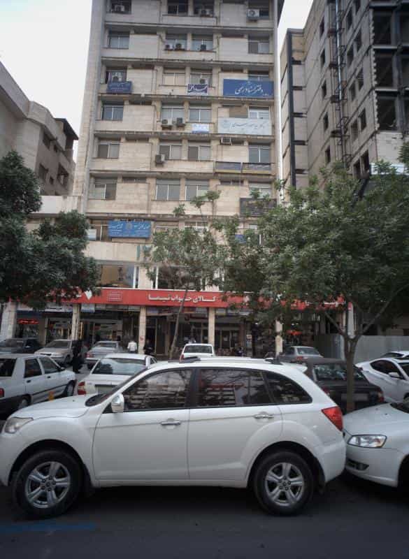 عکس مطب دکتر سید حسن جعفریان در جنت مشهد