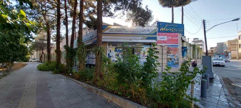 عکس دفترپیشخوان دولت و پست محله کوجان در کوجان اصفهان