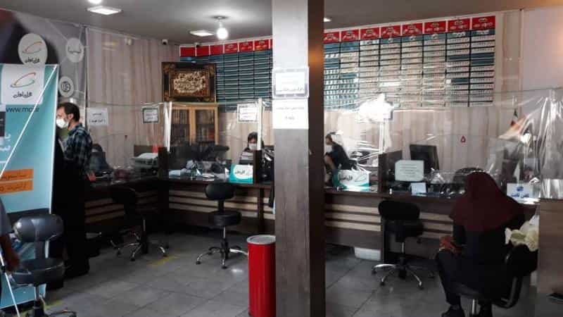 عکس دفتر پیشخوان خدمات دولت نیک پور در احمد آباد اصفهان