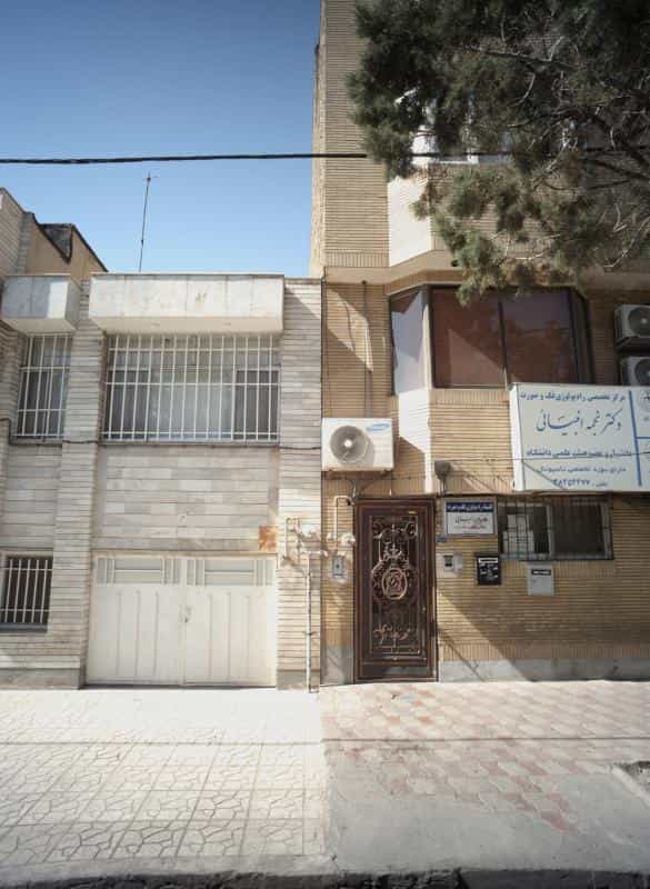 عکس مرکز تخصصی رادیولوژی فک و صورت دکتر نجمه ابنیائی در راهنمایی مشهد
