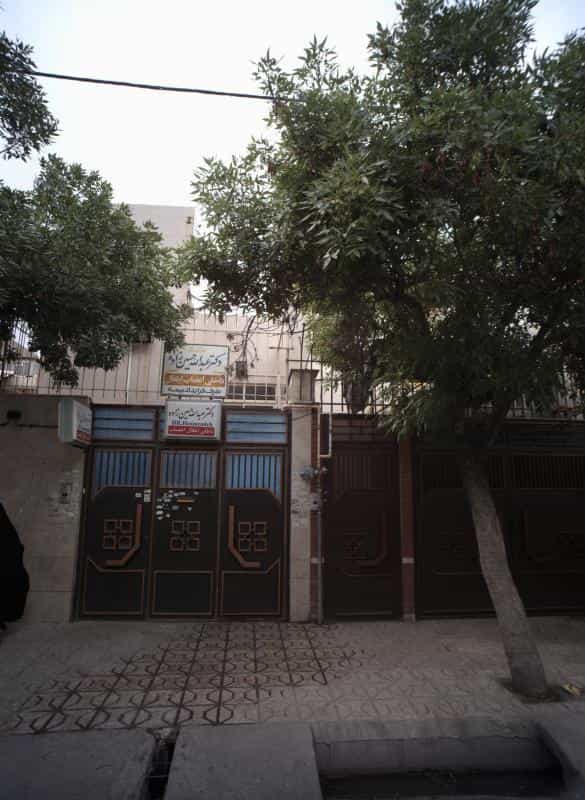 عکس مطب دکتر عبدالله حسین زاده در تلگرد مشهد