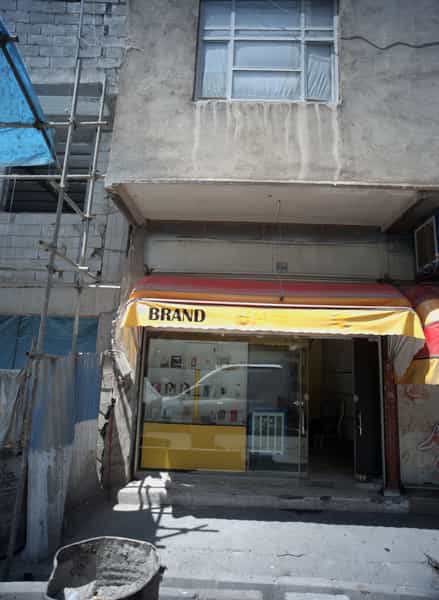 عکس فروشگاه موبایل در بهداشت تهران