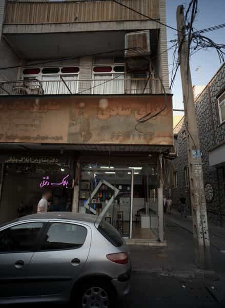 عکس دنیای شادی در ولیعصر جنوبی تهران
