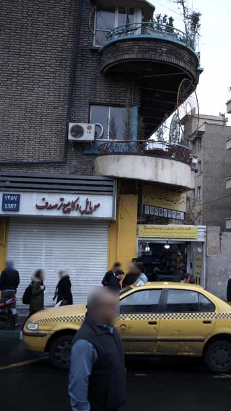 عکس موبایل و کامپیوتر صدف در دانشگاه تهران تهران