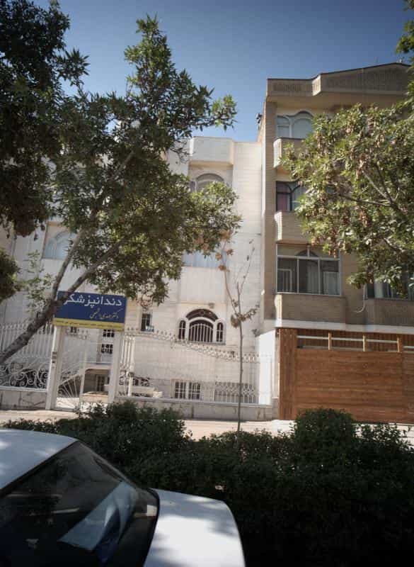 عکس دندان پزشکی دکتر مهدی اشجعی در سجاد شهر مشهد