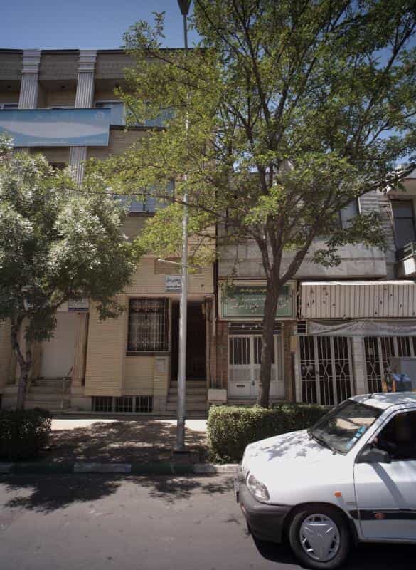 عکس مطب دکتر کریم جلانیان سامانی در بهشت مشهد
