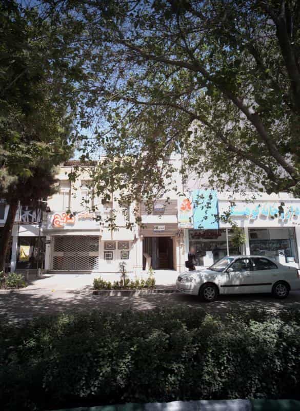 عکس مطب دکتر علی بیرجندی نژاد در احمدآباد مشهد