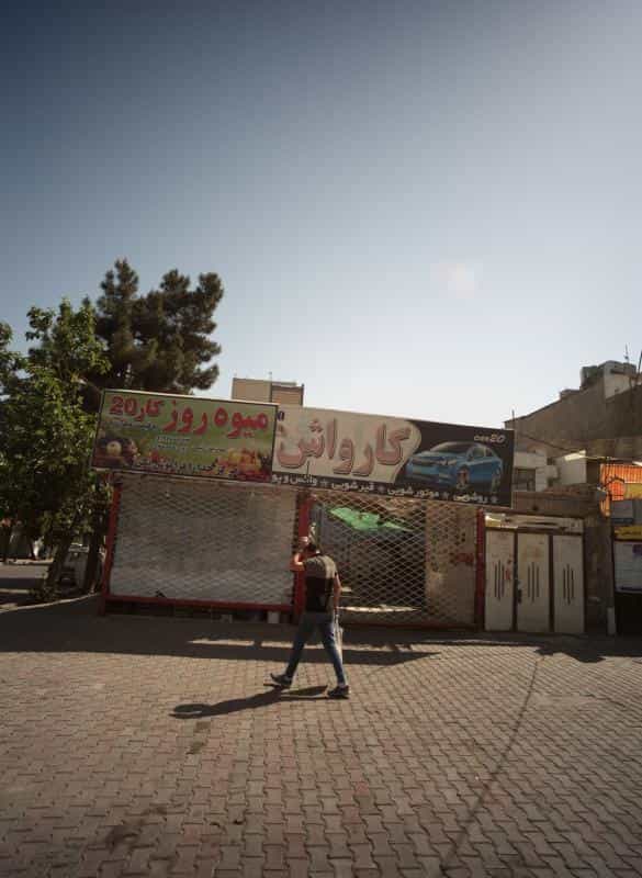 عکس مطب دکتر محمدرضا مهربان در خرمشهر مشهد