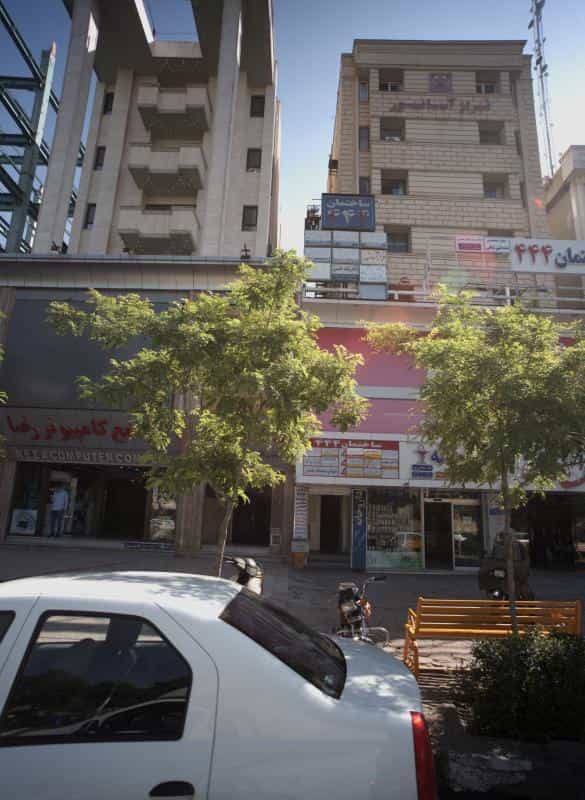 عکس مطب تخصصی دندانپزشکی در ارشاد مشهد