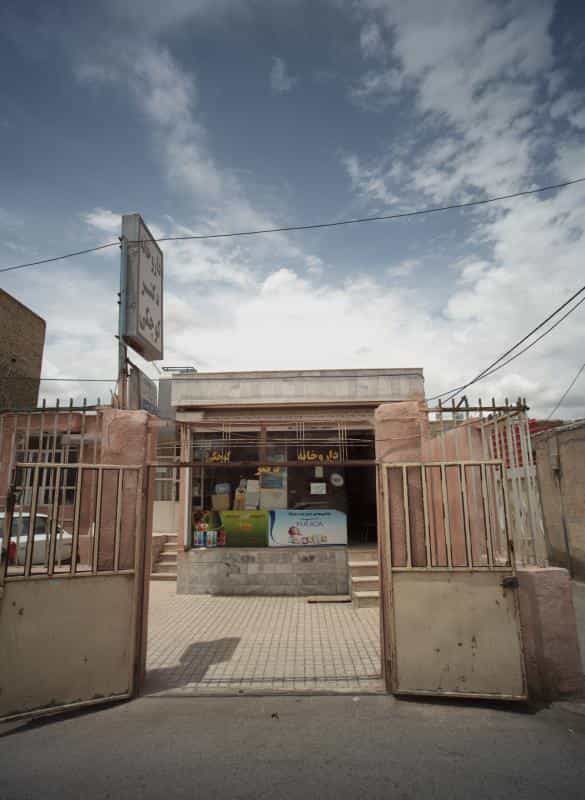 عکس مطب دکتر حسن بختیاری در پورسینا مشهد