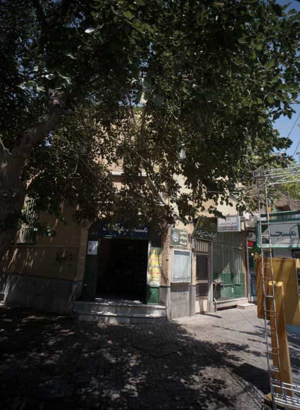عکس مطب دکتر عارفعلی مقدادی اصفهانی در هنرور مشهد