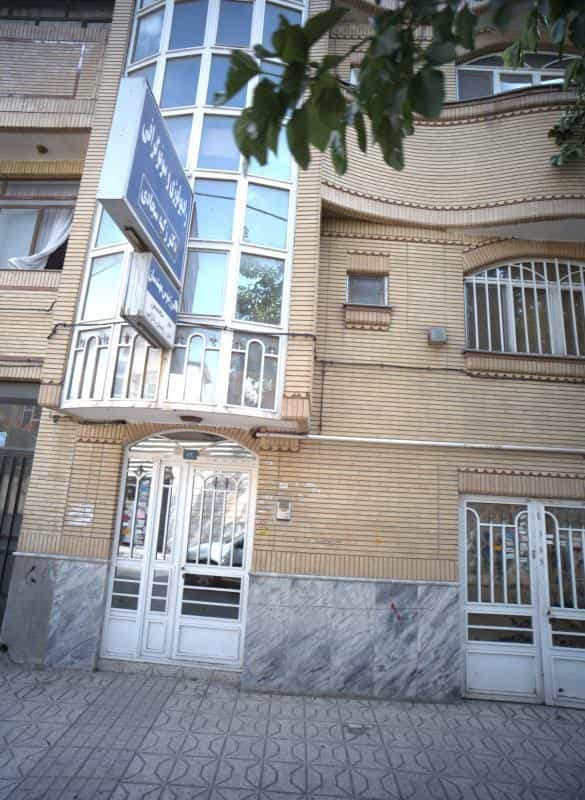 عکس مطب دکتر زکیه سجادی در سمرقند مشهد