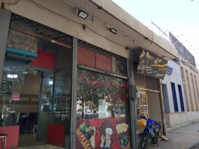 عکس تهیه غذای خوش منش در نازبند اصفهان