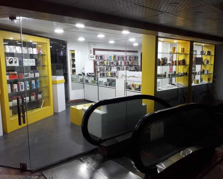 عکس مجتمع تجاری دنیای نور در مجیدیه تهران