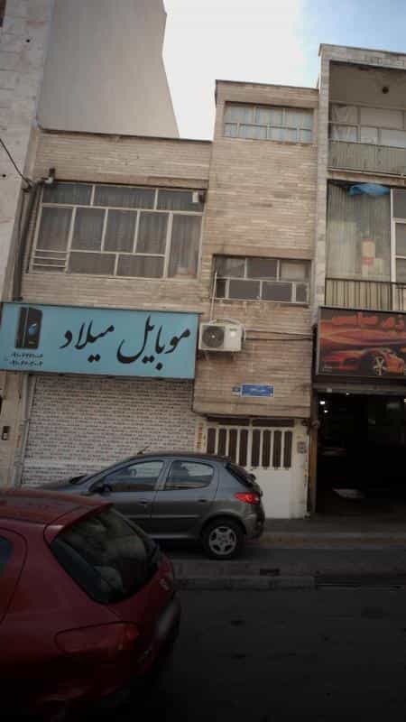 عکس موبایل میلاد در خانی آباد شمالی تهران