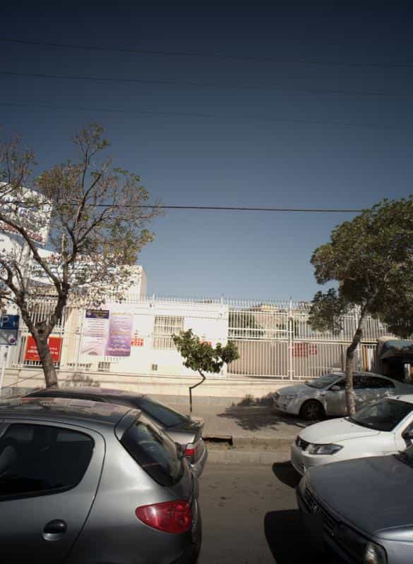 عکس درمانگاه دکتر عباسی در حضرت ابوطالب مشهد