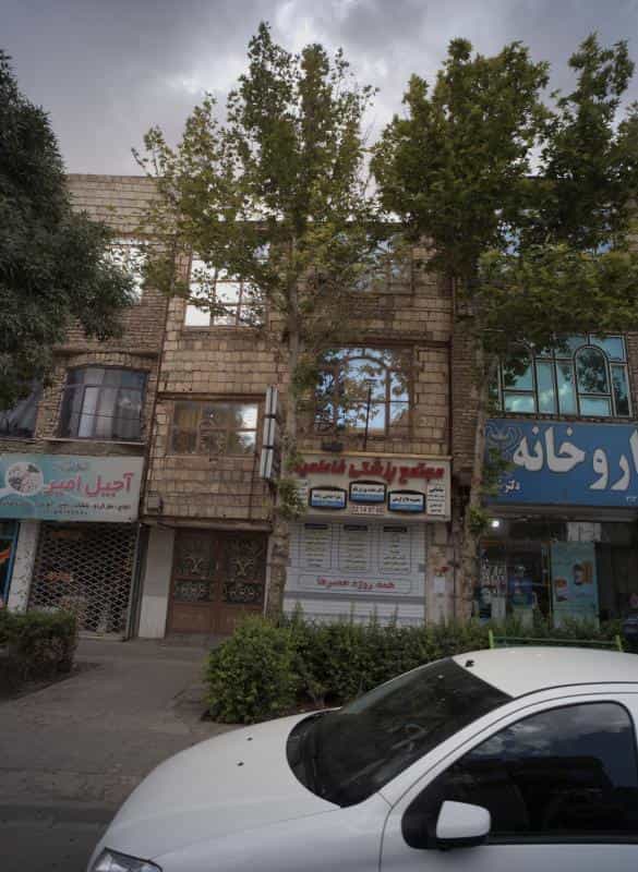 عکس مطب دکتر معصومه فلاح کریمی در طبرسی شمالی مشهد