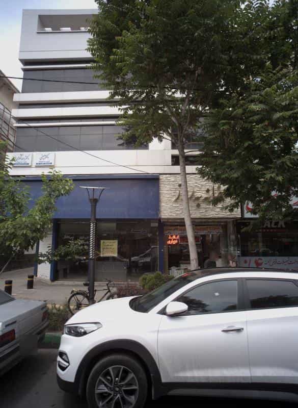 عکس مطب دندانپزشکی دکتر حسینی در آبکوه مشهد