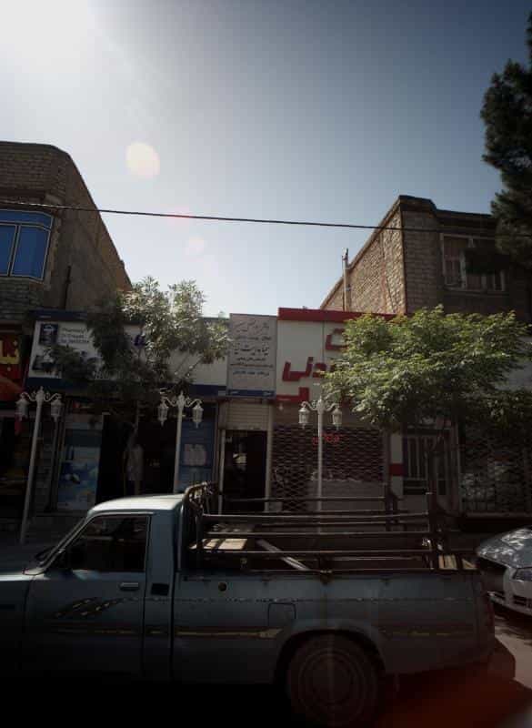عکس مطب دکتر ابوالفضل بصیر در شهید مطهری مشهد