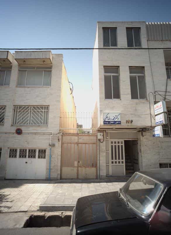 عکس مطب دکتر فریبا شهرکی نسب در آزادشهر مشهد