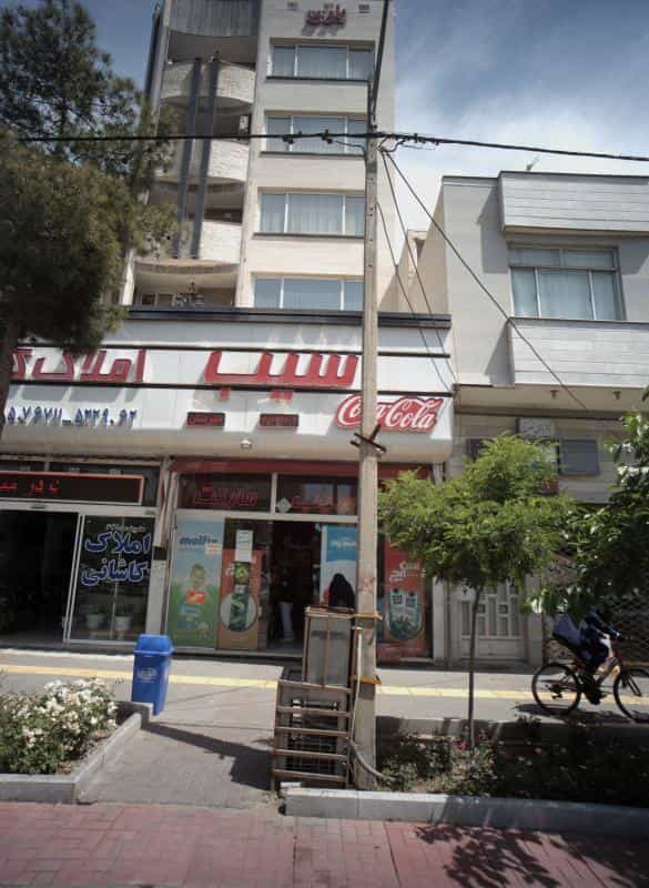 عکس مطب دکتر بتول نصرتی در فرهنگیان مشهد
