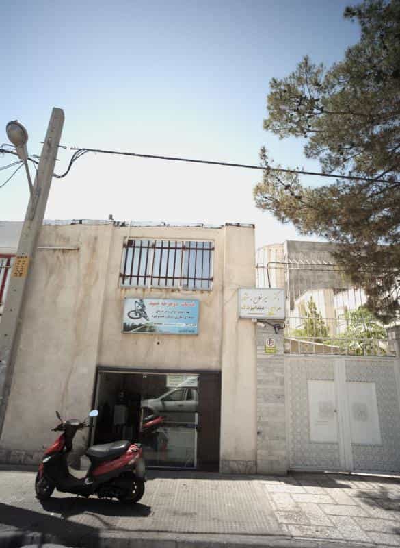 عکس مطب دکتر امیر فلاح رستگار در کوثر مشهد