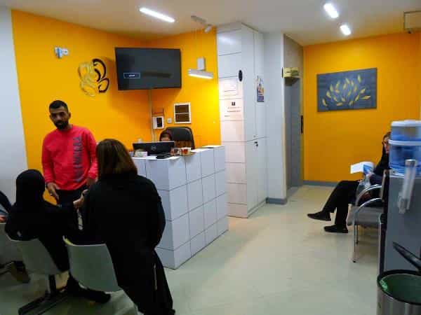 عکس مطب پوست و زیبایی دکتر مریم روحانی (طب سنتی) در فرامرز عباسی مشهد