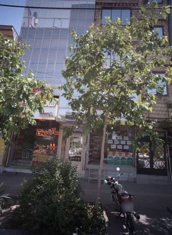 عکس مطب دکتر علیرضا نقی نژاد در ولیعصر مشهد