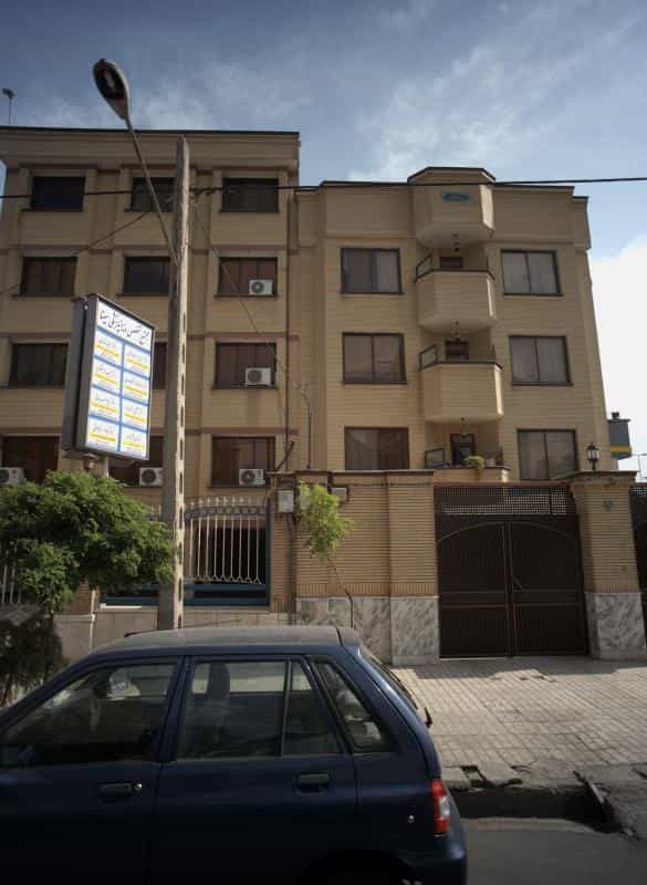 عکس مطب دکتر برات اله شبان در فلسطین مشهد