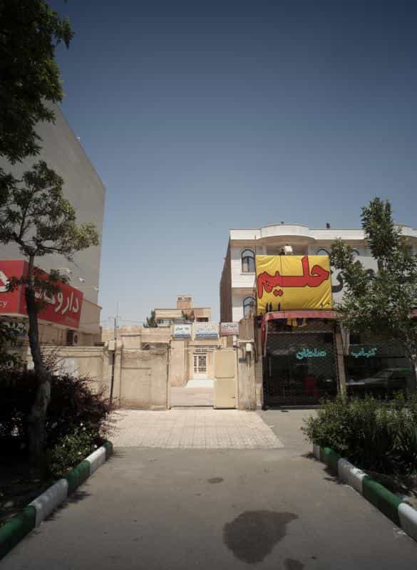 عکس مطب دکترزهرا پیروان در شریف مشهد