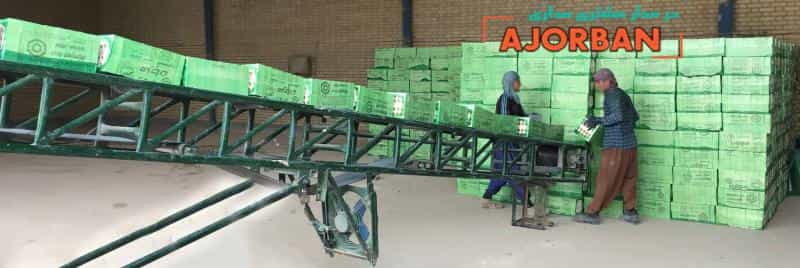 عکس آجربان در باغ زرشک اصفهان