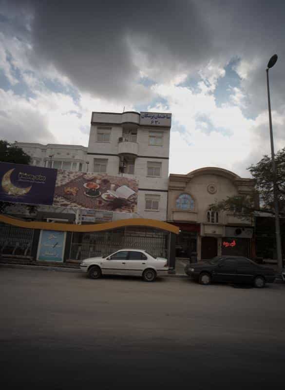 عکس مطب دکتر عباس پسندی در هفت تیر مشهد