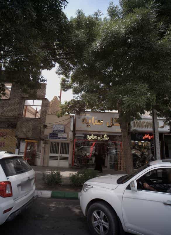 عکس مطب دکتر سید بهروز افتخار زاده در شهید مطهری مشهد