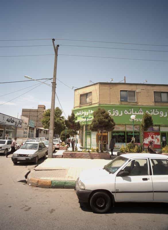 عکس داروخانه دکتر وحدتی زاده در خاتم الانبیا مشهد