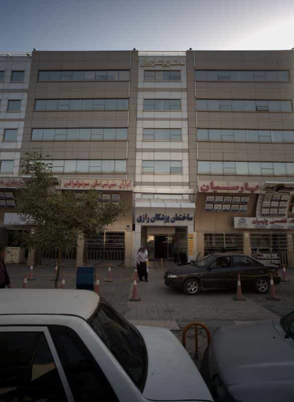 عکس مطب دکتر کامبیز اخوان رضایت در جنت مشهد