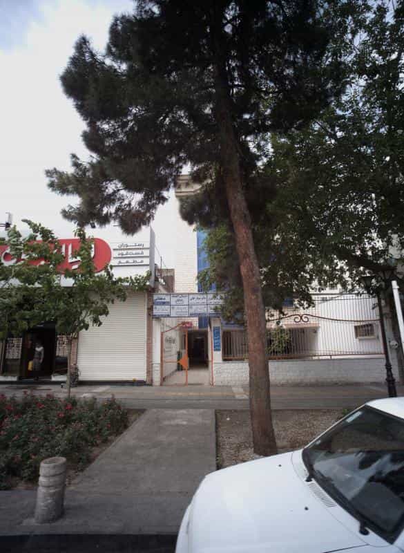 عکس مطب دکتر دهقانی در فرهنگ مشهد