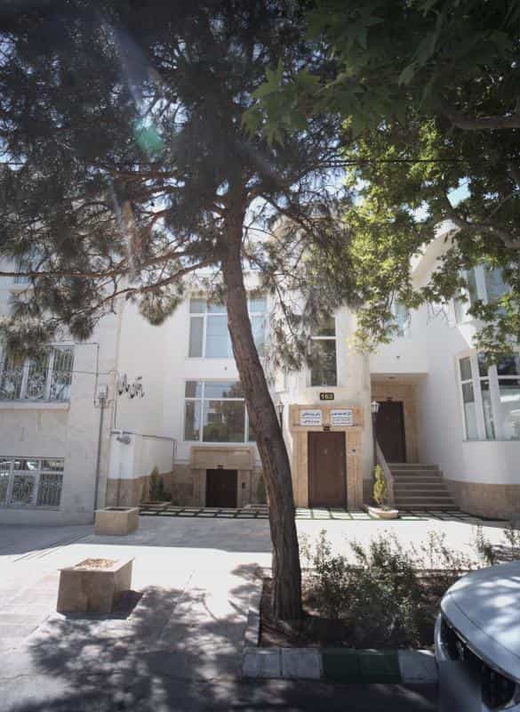 عکس مطب دکتر نیما حاذقی در احمدآباد مشهد