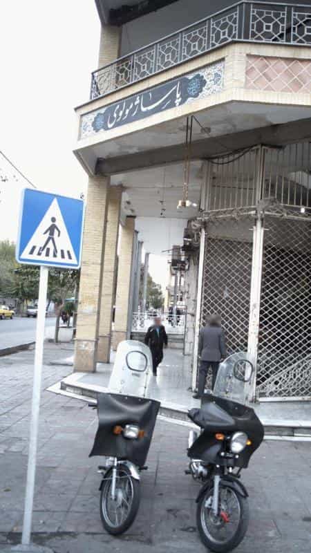 عکس بازار مولوی تهران
