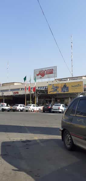 عکس فروشگاه زنجیره ای شهروند بوستان در پونک شمالی تهران