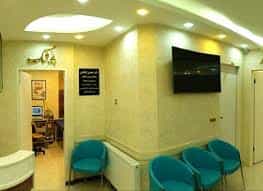 عکس کلینیک نوار عصب و نوار مغز دکتر کاهانی در احمدآباد مشهد