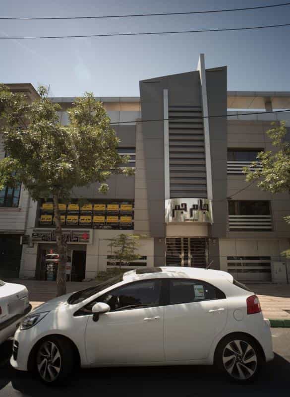 عکس مطب دکتر طناز میرهادی زاده در احمدآباد مشهد
