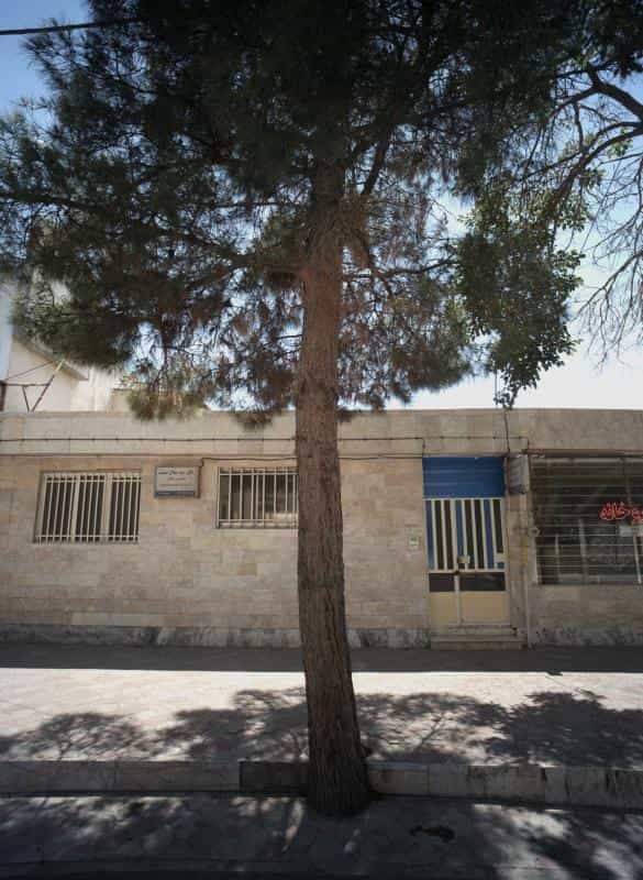 عکس مطب دکتر سید جلال صحت در خواجه ربیع مشهد