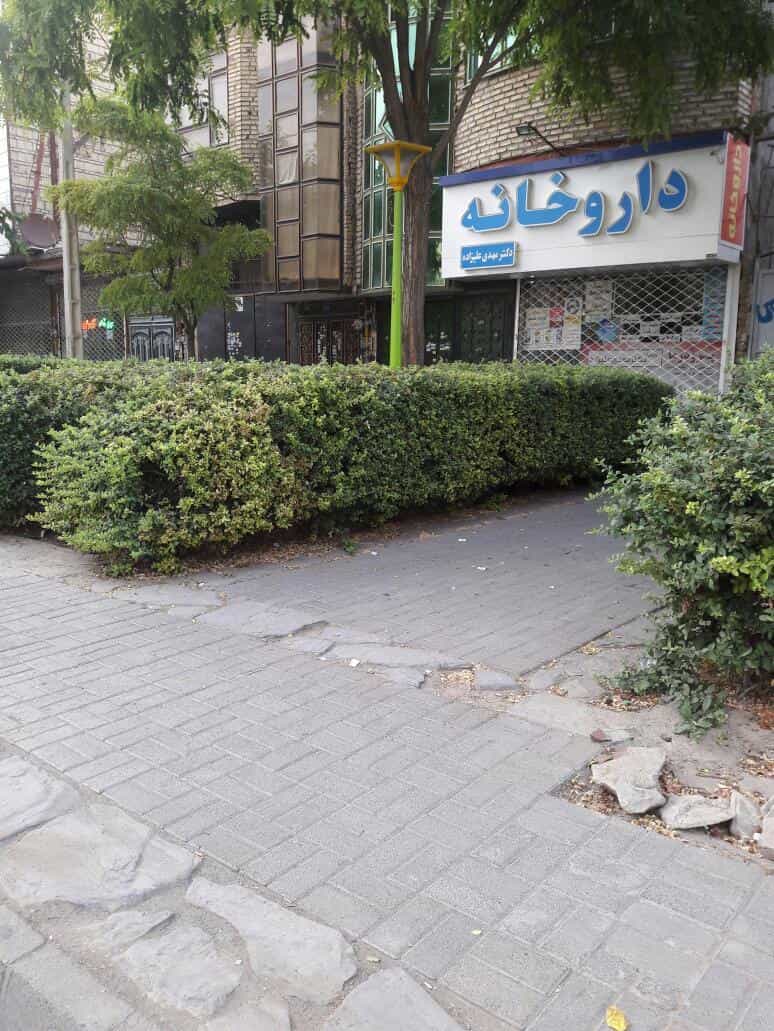 عکس داروخانه دکتر علیزاده در طبرسی شمالی مشهد