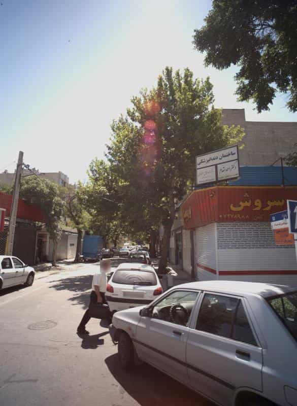 عکس مطب دندانپزشکی دکتر محمداسماعیل اعتمادی در سعد آباد مشهد