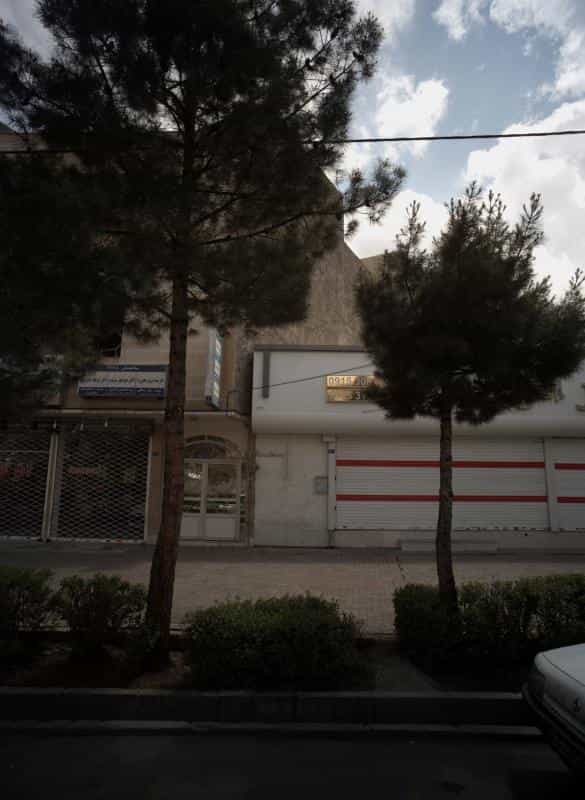 عکس مطب دکتر دکتر فرهاد خلیل پور در شریف مشهد